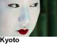 kyoto slideshow